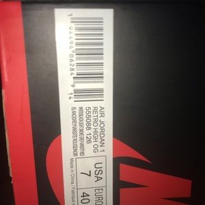 Air Jordan 1 smoke grey